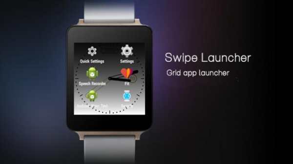 Swipify - Wear Launcher screenshot 3