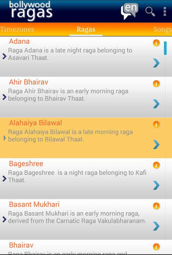 Bollywood Ragas screenshot 3