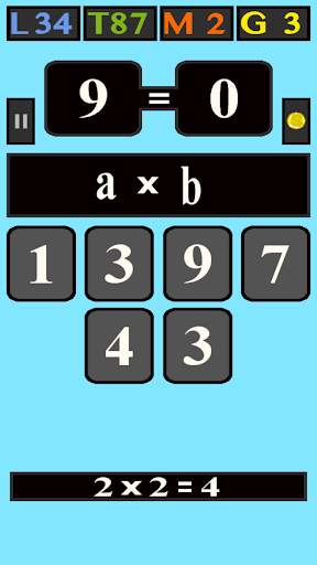 Math Game For All screenshot 5
