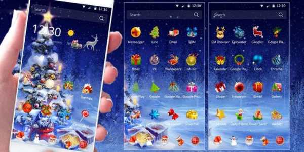 Merry Christmas 2016 Theme screenshot 3