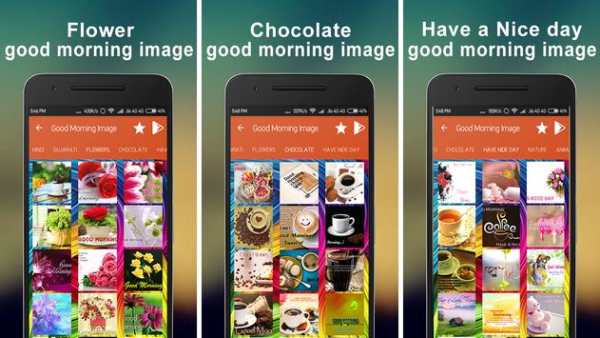 Good Morning Image screenshot 2