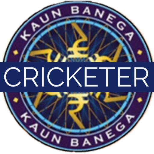 Cricket Quiz: KBC (Kaun Banega Cricketer) 1.0