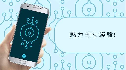 HEX screenshot 2