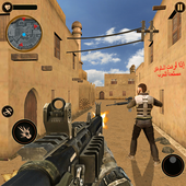 Elite Sniper Shoot War 2018 icon
