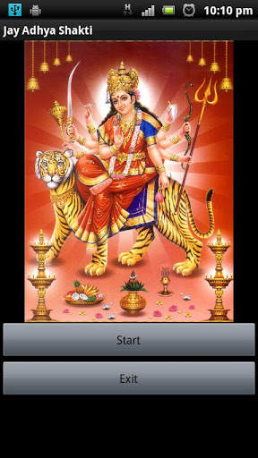 Jay Adhya Shakti screenshot 1