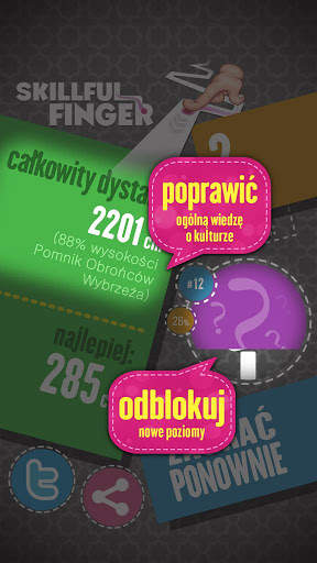 Skillful Finger screenshot 5