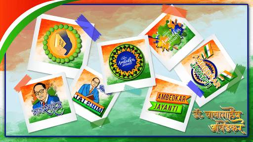 Ambedkar Jayanti Stickers - Jai Bhim Stickers screenshot 3