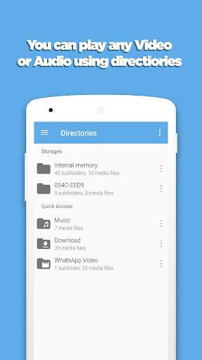 MS Player HD 4 تصوير الشاشة