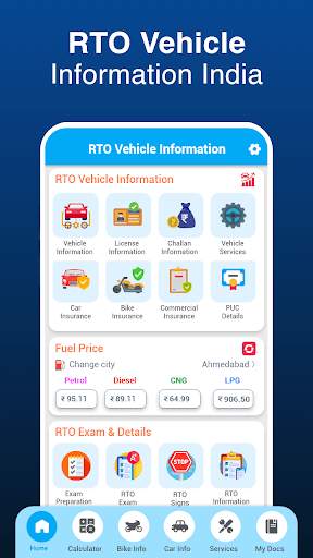 RTO Vehicle Information India скриншот 1