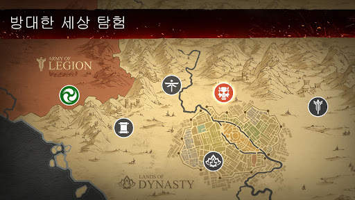 섀도우 파이트 3 screenshot 5