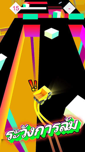 CLIFF DRIFT screenshot 4