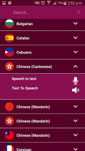 wTranslator - World Translator screenshot 6