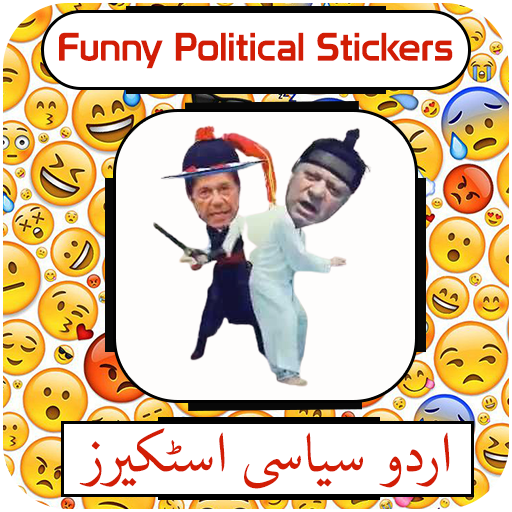 Funny Urdu Stickers/Funny Political Stickers icon