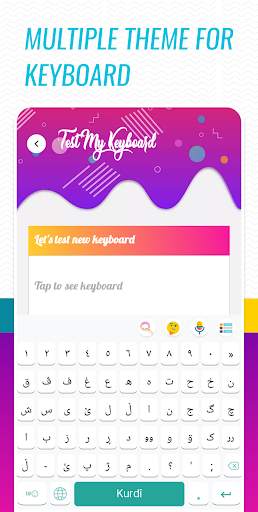 Kurdish Keyboard Voice Typing - English Translate स्क्रीनशॉट 3