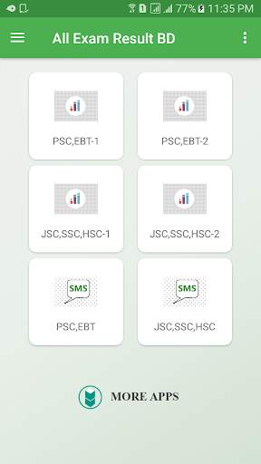 All Exam Result BD-2019 screenshot 1