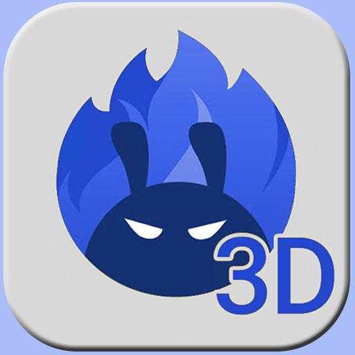 AnTuTu Benchmark - Guide 1.0
