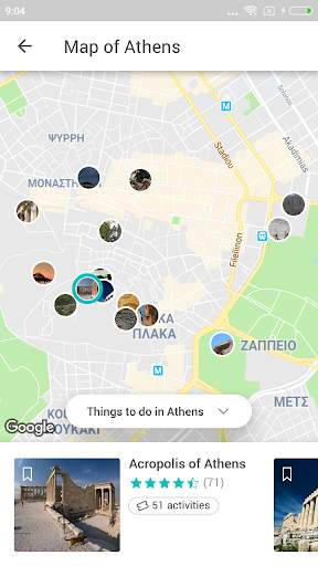 Athens Travel Guide in English with map screenshot 5