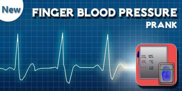 Finger Blood Pressure Prank screenshot 1