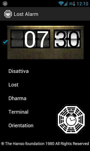 Lost Alarm 1 تصوير الشاشة