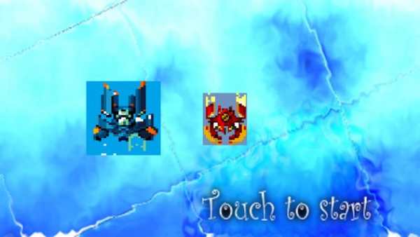 Clash of the Red And  the Blue screenshot 1
