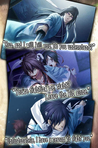 Hakuoki: Premium Edition screenshot 4