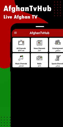 AfghanTvHub | Live Afghan TV screenshot 1