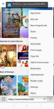 Indian uc browser screenshot 7
