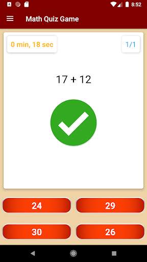 Math Quiz Game (Calculation) screenshot 3