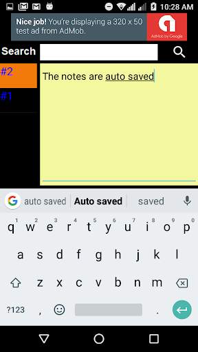Share Notes 3 تصوير الشاشة
