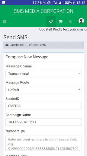 SMS MEDIA App screenshot 4