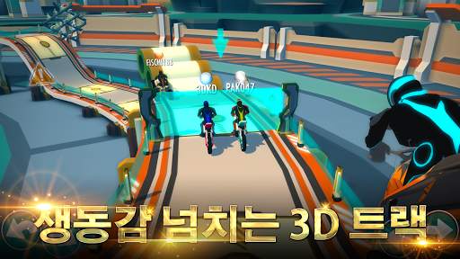 Gravity Rider: 라이더오토바이 게임 screenshot 3