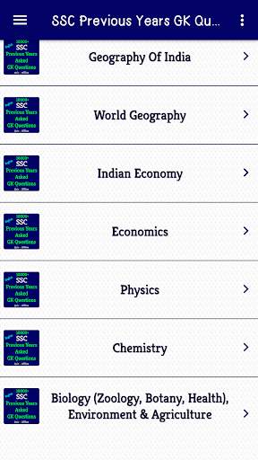 10,000  SSC Previous Year GK screenshot 2