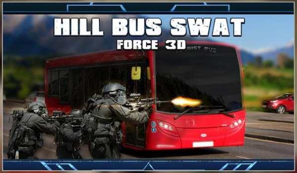 SWAT Police Big Passenger Bus screenshot 17
