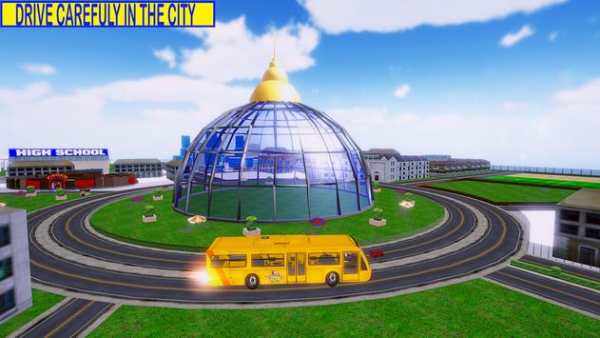 real school bus driving simulator 2019 screenshot 1