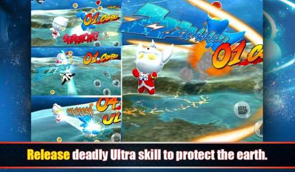 Ultraman Rumble screenshot 13