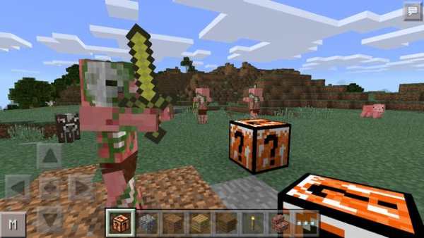 Lucky Block Mod Minecraft New screenshot 4
