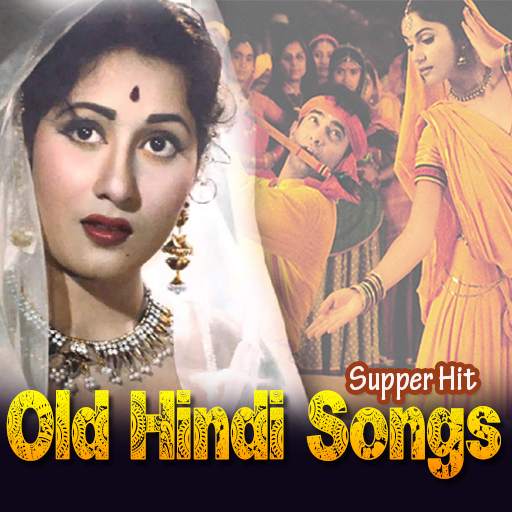90's Hindi Songs screenshot 1