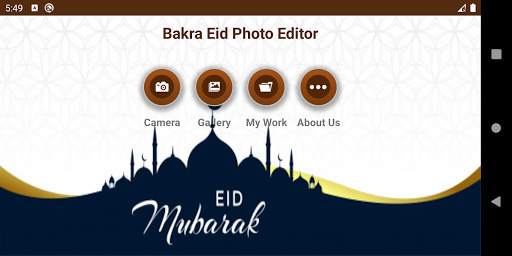 Bakra Eid Photo Editor 1 تصوير الشاشة