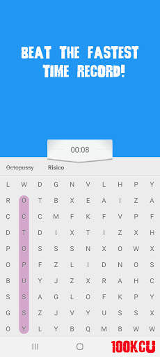 James Bond Word Search Enrich Brain 🔫 screenshot 2