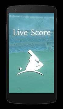 Cricket Mania Live 24/7 update screenshot 5