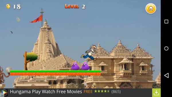 Run Modi Run screenshot 12