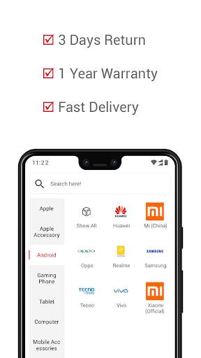 Anycall Mobile screenshot 4