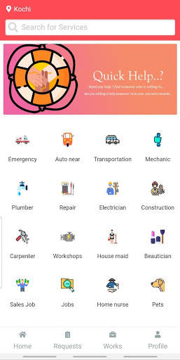 P-SMART screenshot 4