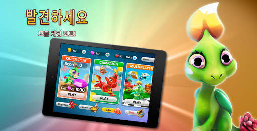 Dragon Land screenshot 11