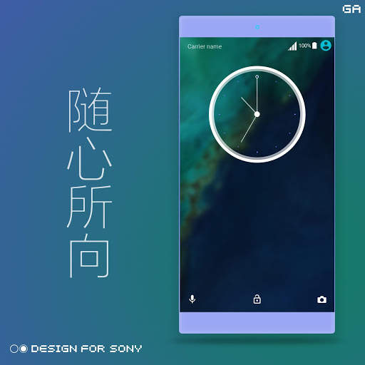 Pixel Theme - XPERIA ON™ screenshot 2