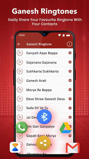 Ganesh Ringtones screenshot 4