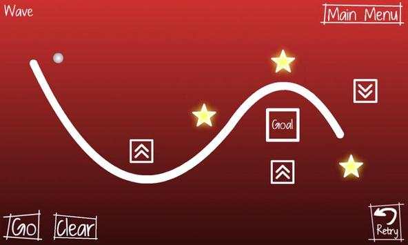 Draw Ball Lite screenshot 6