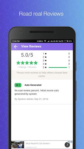 Mobile Service Center screenshot 5