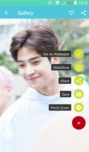 Rowoon Wallpaper screenshot 7