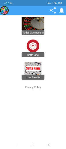 Satta Matka Result, Satta king screenshot 1